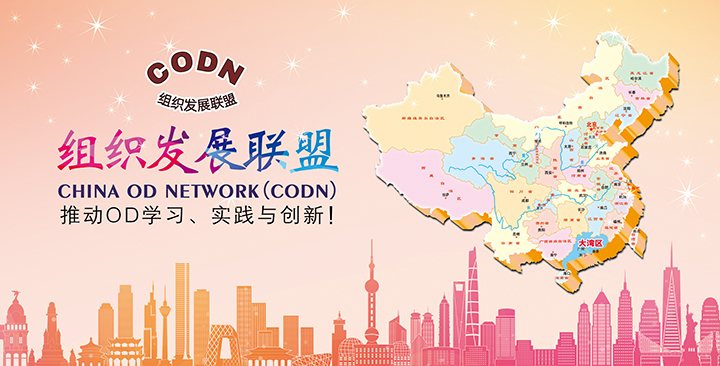 通栏图片